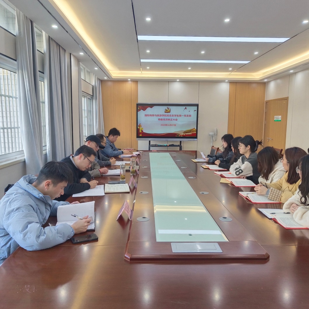 C:\Users\qin\Desktop\11.27 转正照片(韩鑫怡)\QQ图片20241128105756.jpg